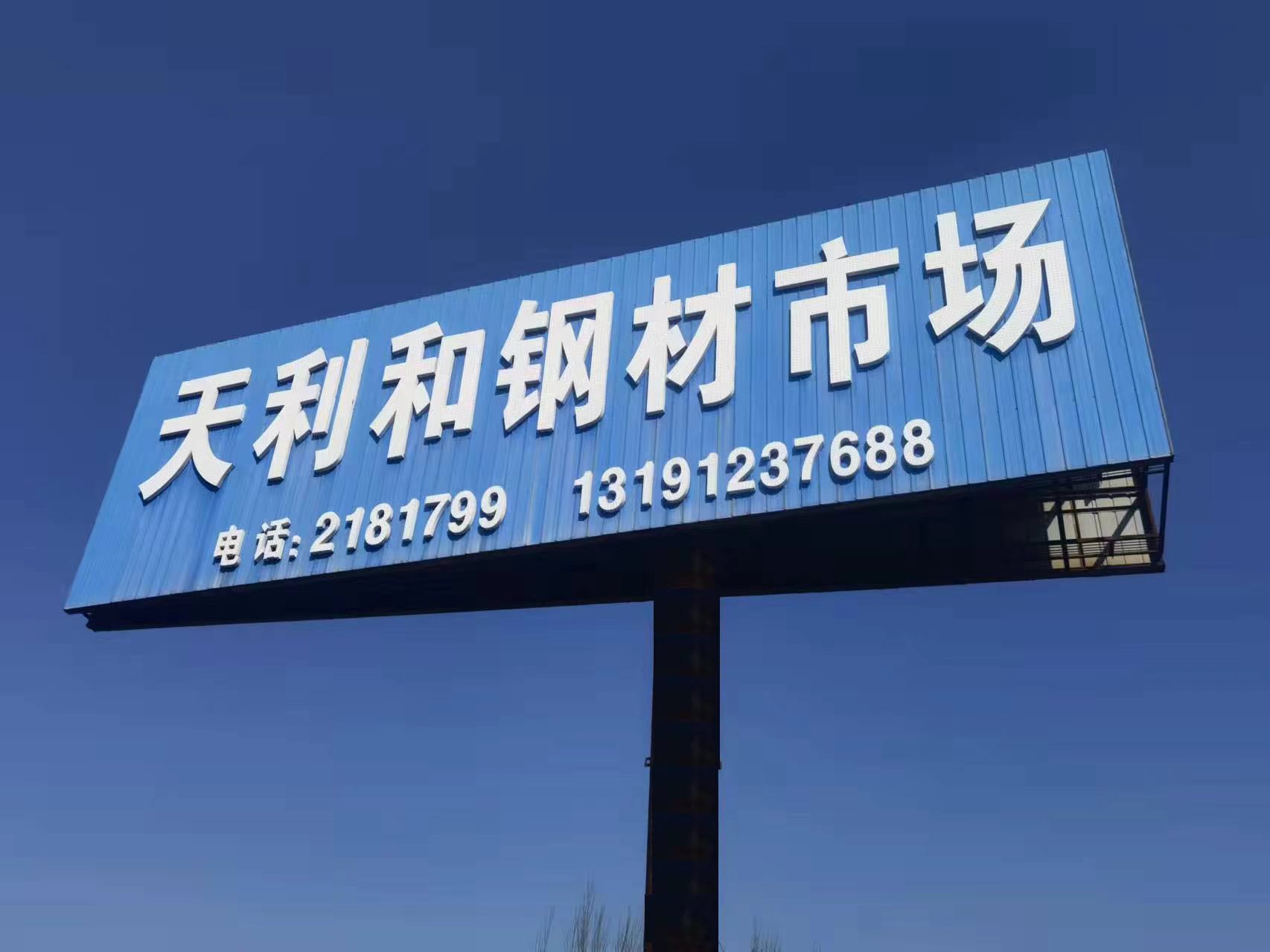 ABUIABACGAAg473fnQYoyrezMjCqDTj-CQ